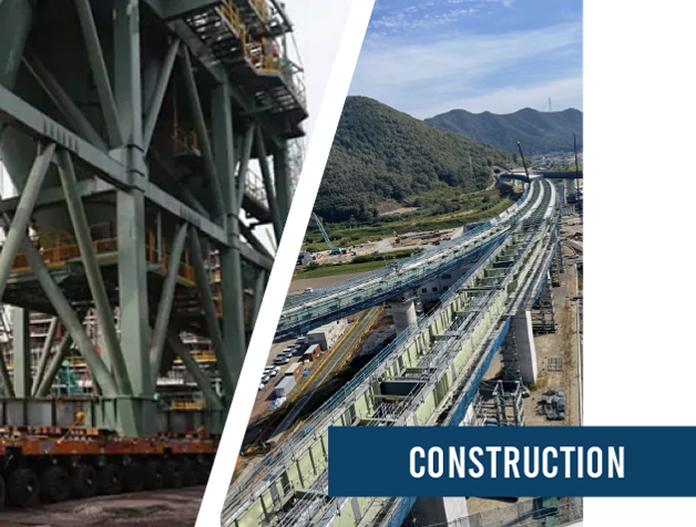橋梁・鉄骨工事